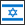 Israel Flag