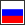 Russia Flag