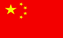 Flag China