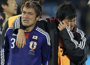 South Africa Soccer WCup Paraguay Japan