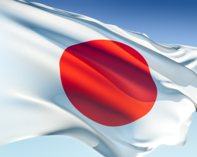 Japan_Flag.jpg