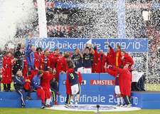 ajax cup