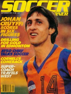 Aztecs 79 Road Johan Cruyff 8
