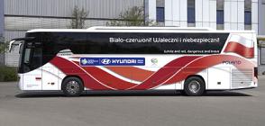 coach-poland.jpg