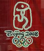 Olympic qualifying