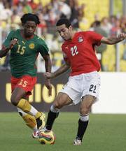 Aboutreika and Alex Song