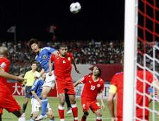 Japan Bahrain