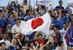 japan fans