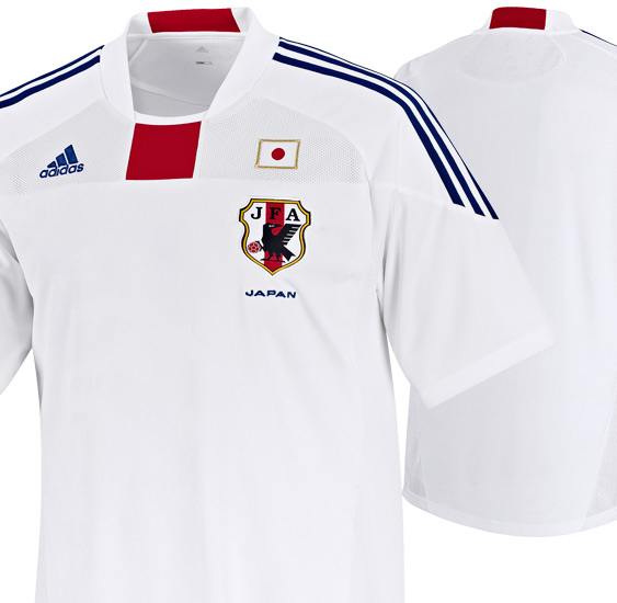 japan_away_shirt