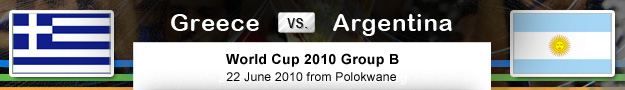 gre-arg