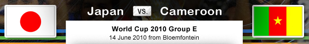 jpn_cam