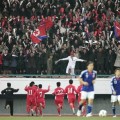 Your New World Champions: The DPRK